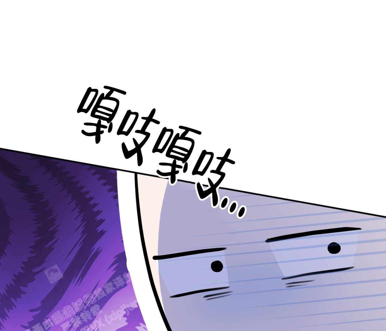 《恋爱乙方》漫画最新章节第22话免费下拉式在线观看章节第【29】张图片