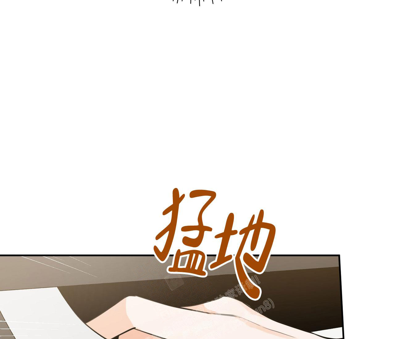 《恋爱乙方》漫画最新章节第18话免费下拉式在线观看章节第【69】张图片