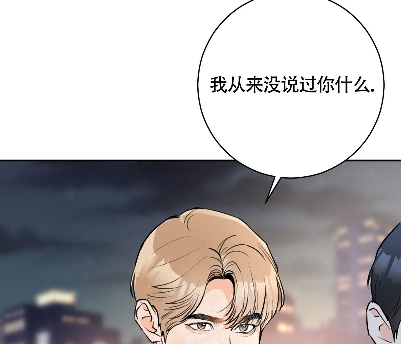 《恋爱乙方》漫画最新章节第20话免费下拉式在线观看章节第【10】张图片