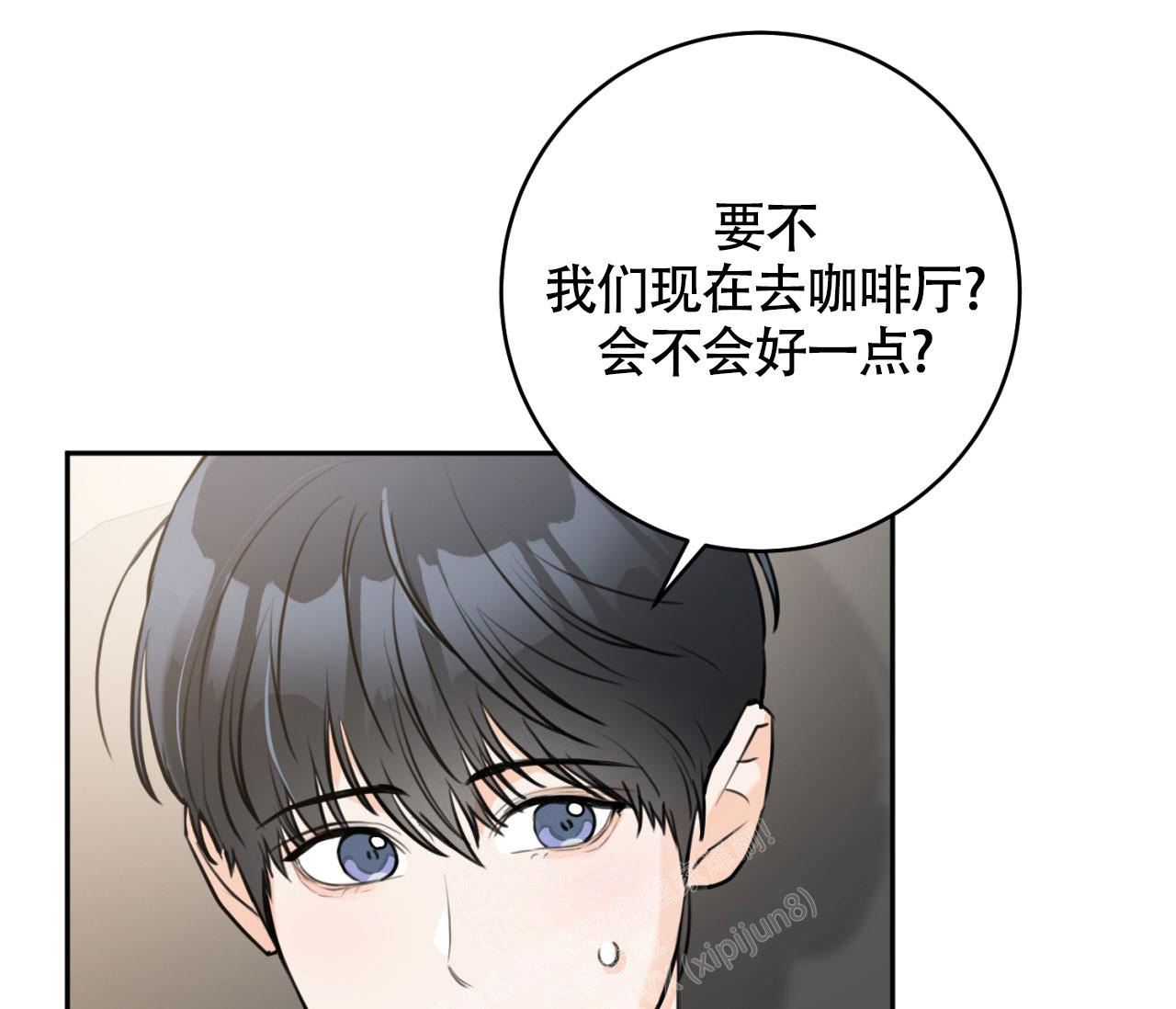 《恋爱乙方》漫画最新章节第15话免费下拉式在线观看章节第【29】张图片