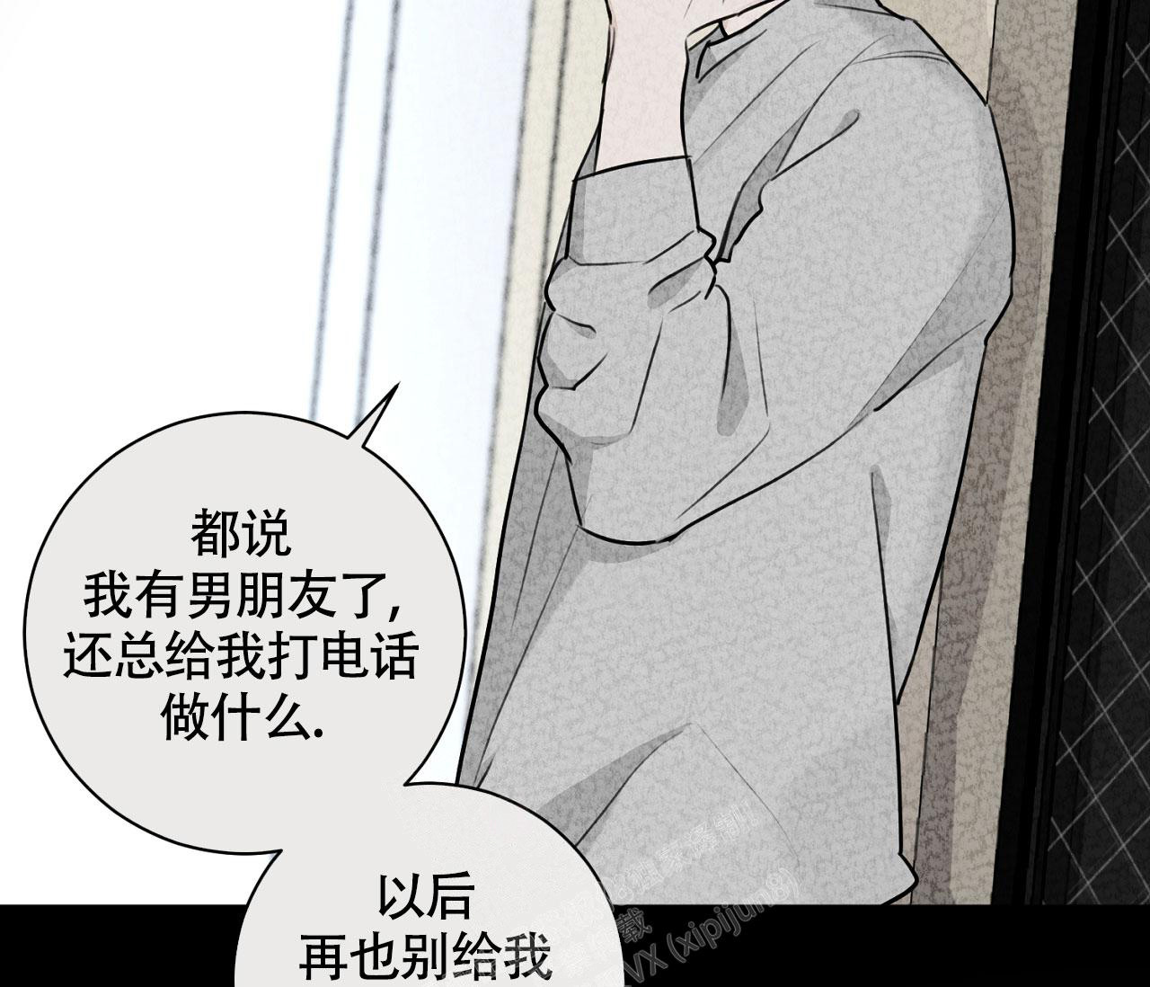 《恋爱乙方》漫画最新章节第20话免费下拉式在线观看章节第【23】张图片