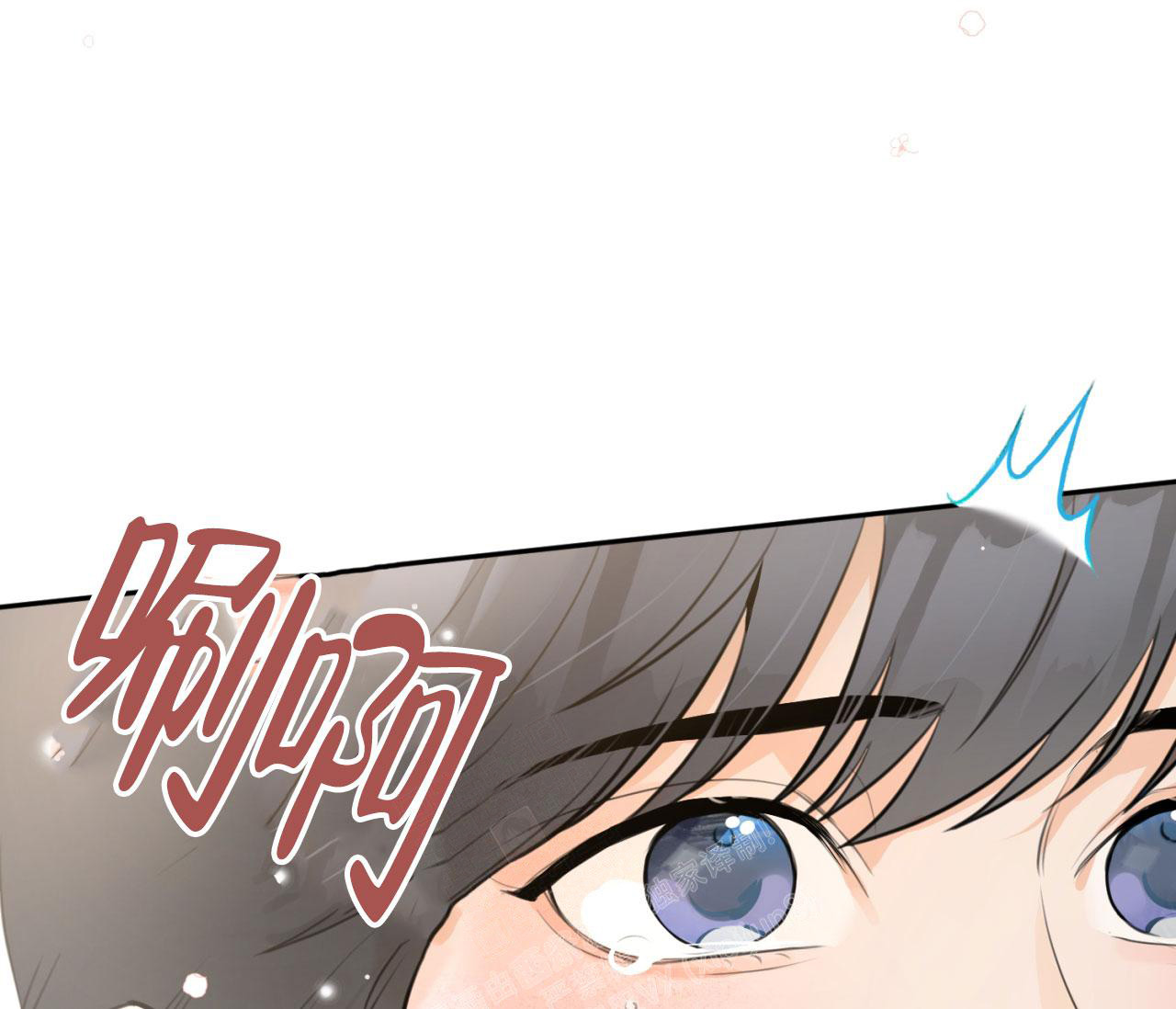 《恋爱乙方》漫画最新章节第16话免费下拉式在线观看章节第【37】张图片