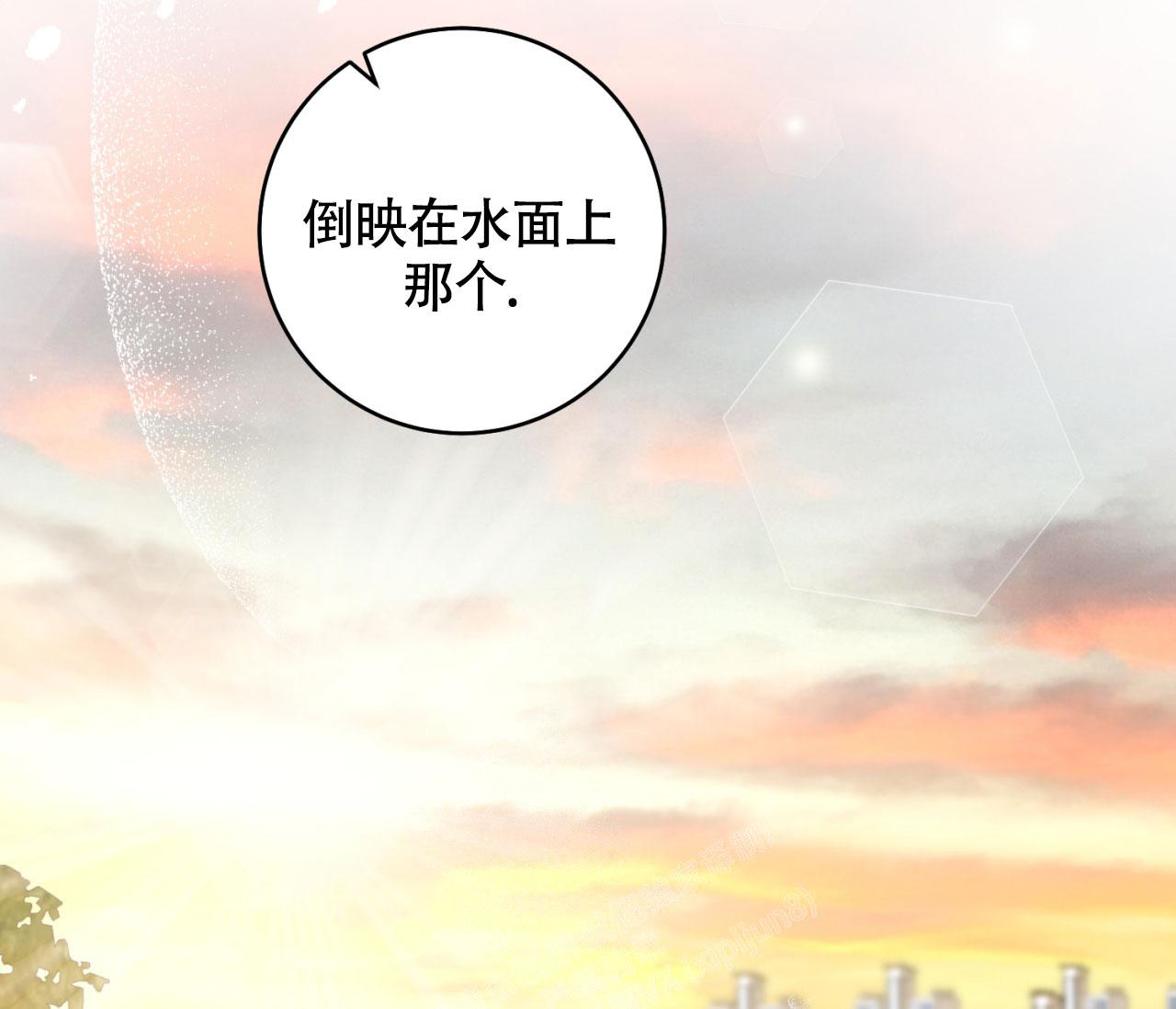 《恋爱乙方》漫画最新章节第15话免费下拉式在线观看章节第【80】张图片