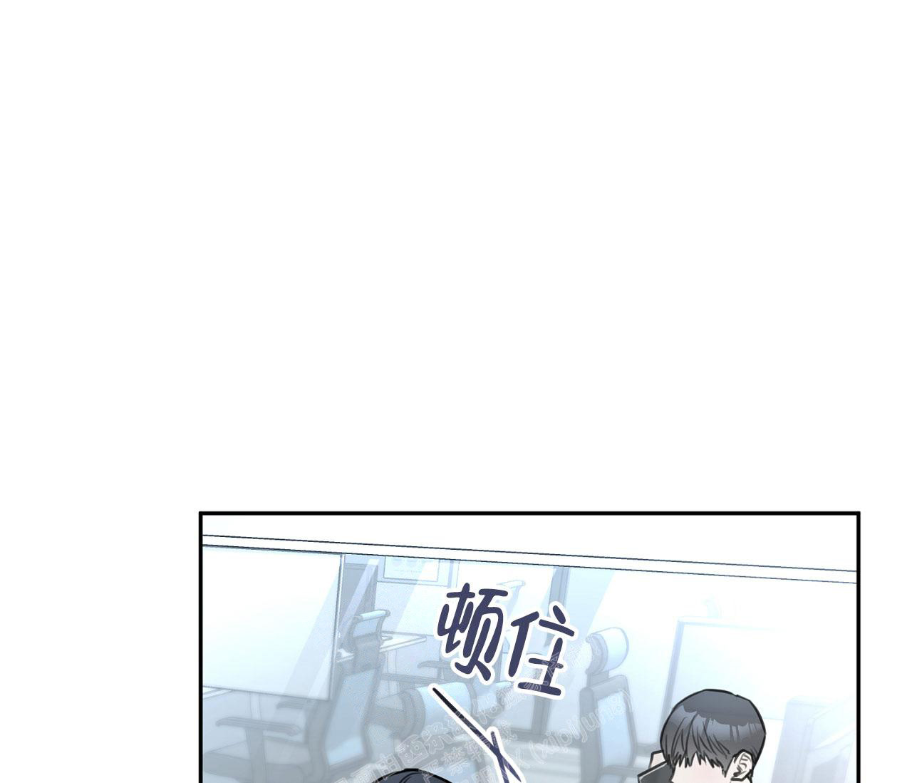 《恋爱乙方》漫画最新章节第6话免费下拉式在线观看章节第【54】张图片