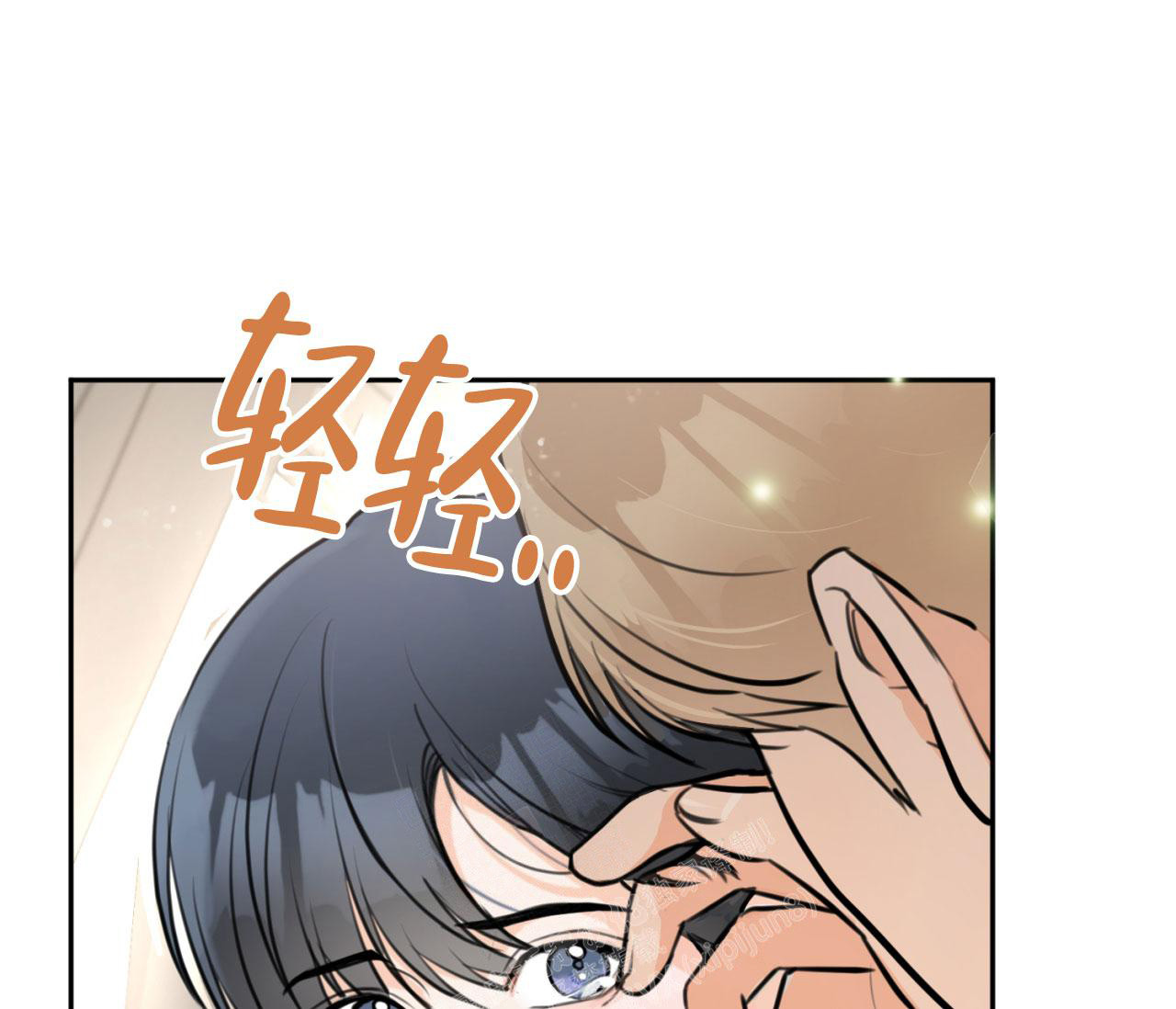 《恋爱乙方》漫画最新章节第16话免费下拉式在线观看章节第【28】张图片