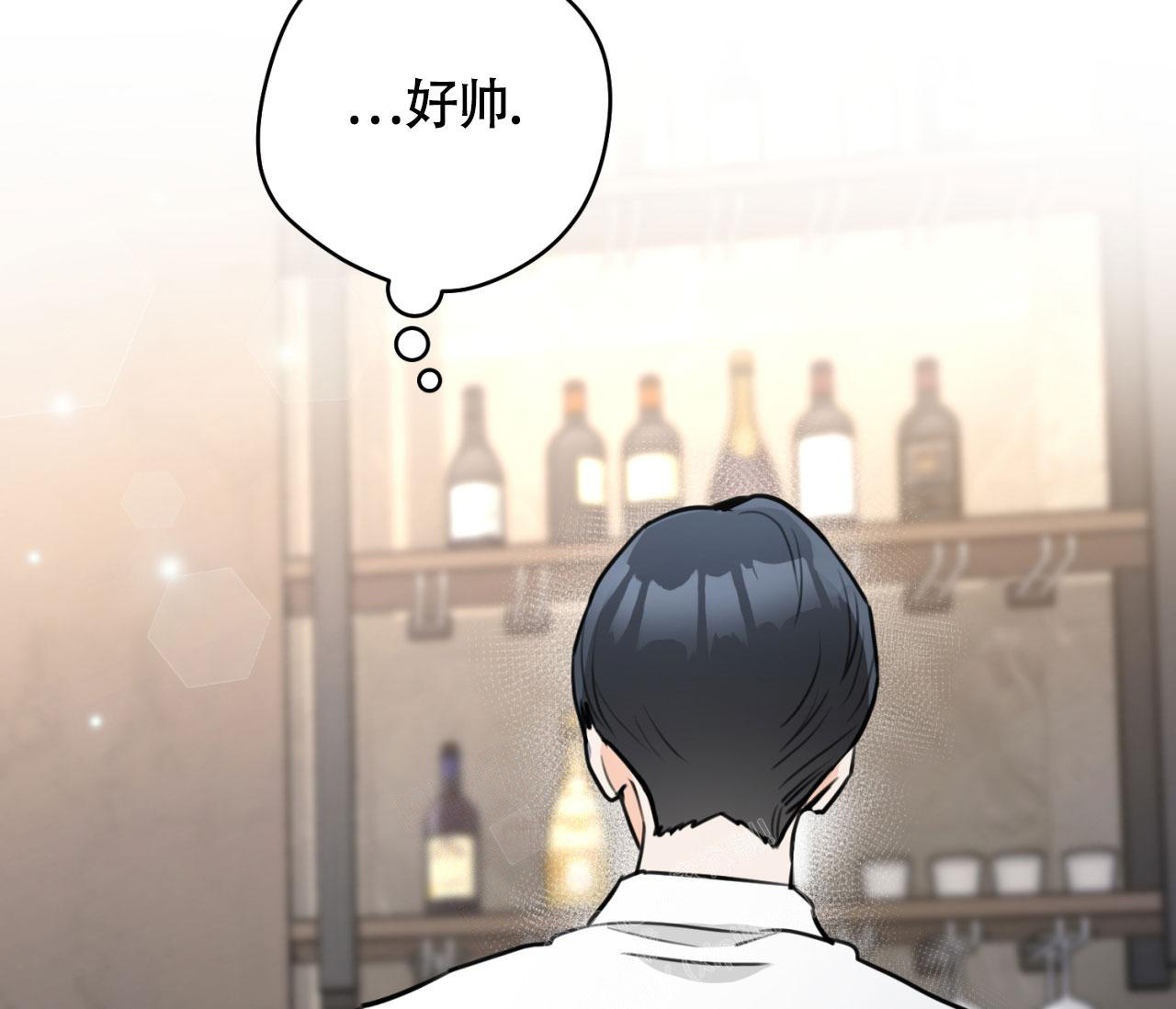 《恋爱乙方》漫画最新章节第17话免费下拉式在线观看章节第【55】张图片