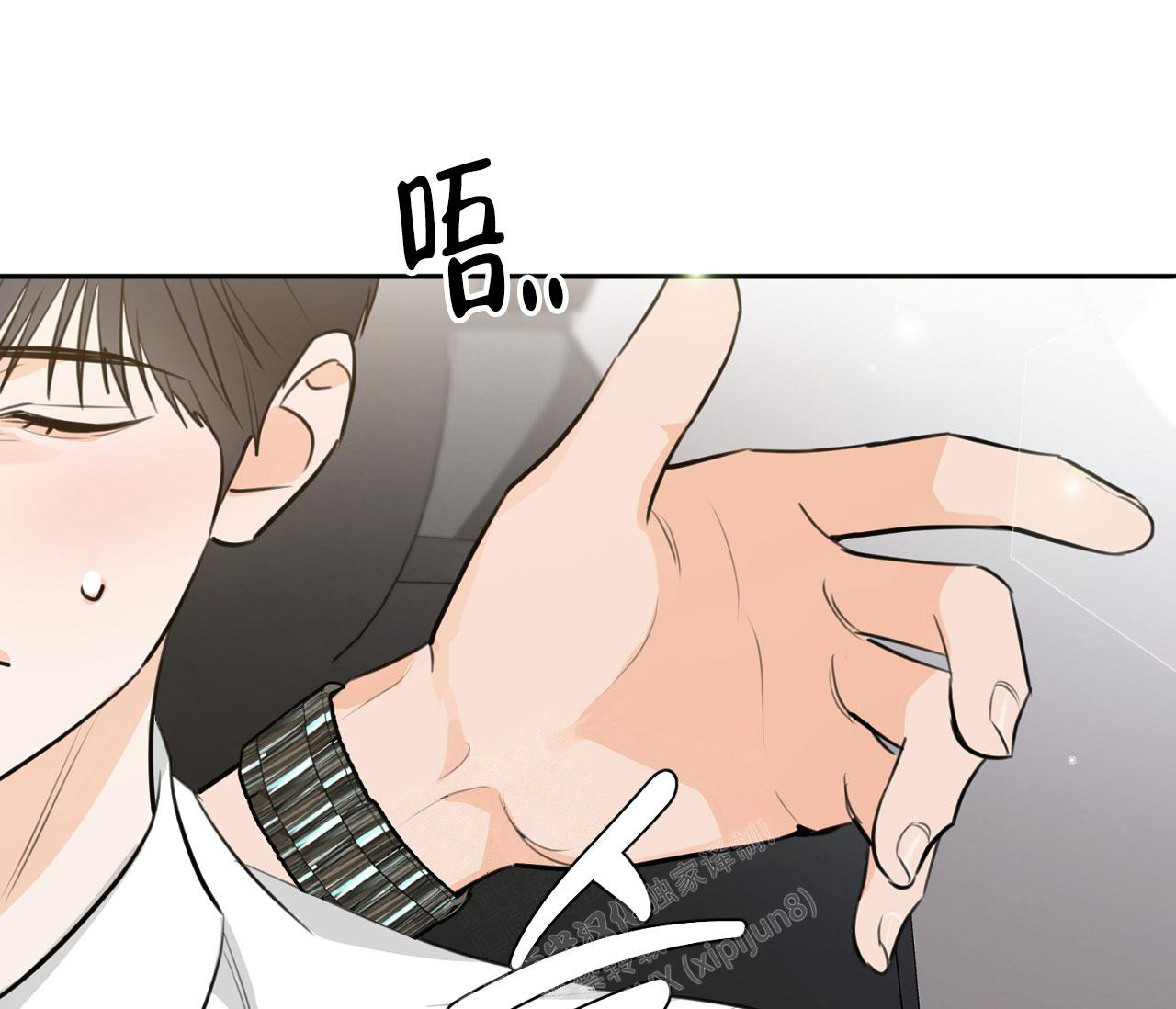 《恋爱乙方》漫画最新章节第18话免费下拉式在线观看章节第【46】张图片