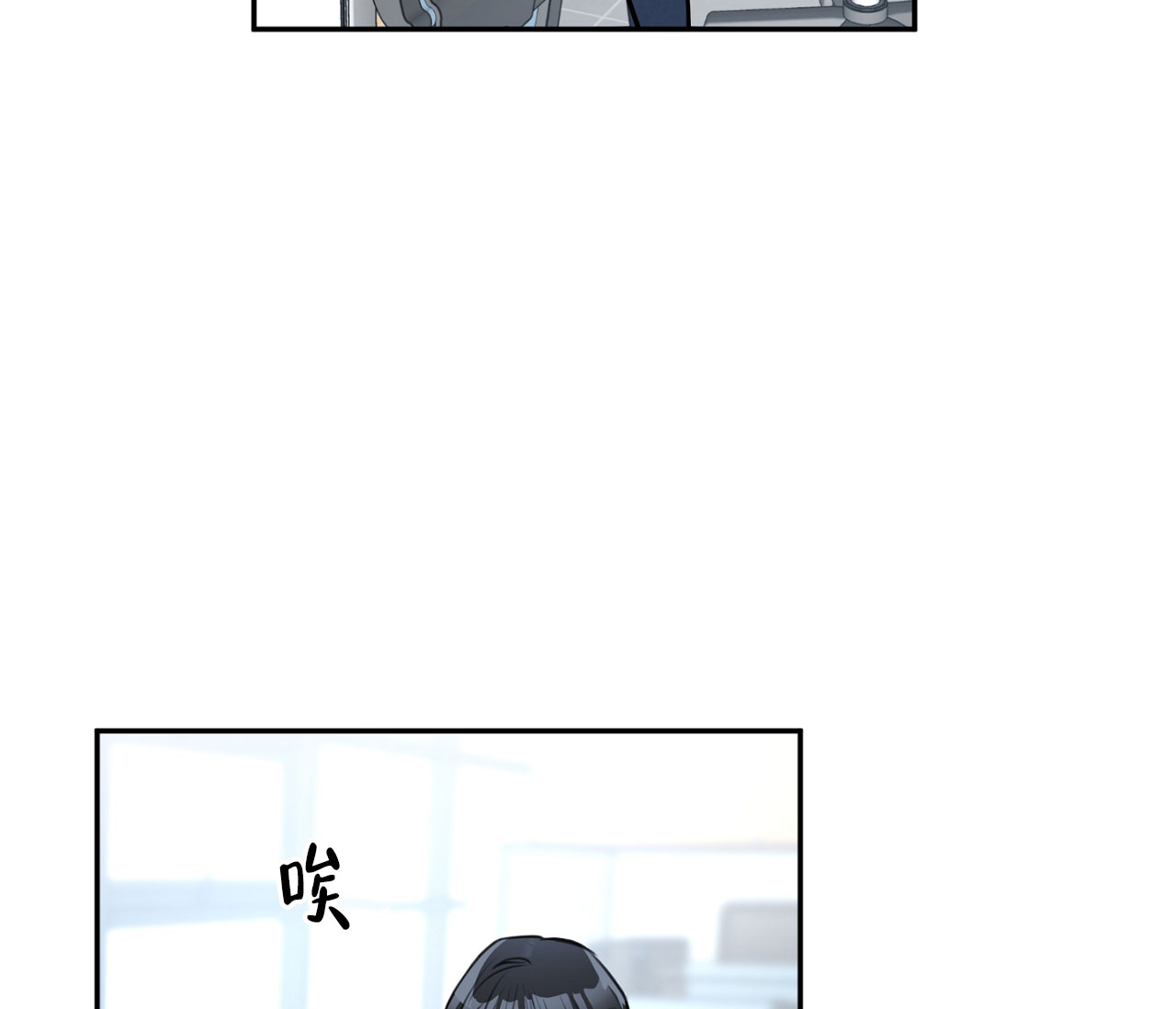 《恋爱乙方》漫画最新章节第1话免费下拉式在线观看章节第【52】张图片