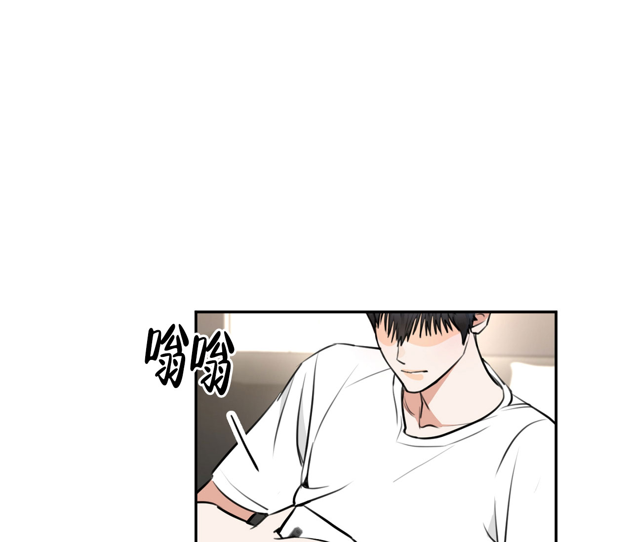 《恋爱乙方》漫画最新章节第1话免费下拉式在线观看章节第【2】张图片