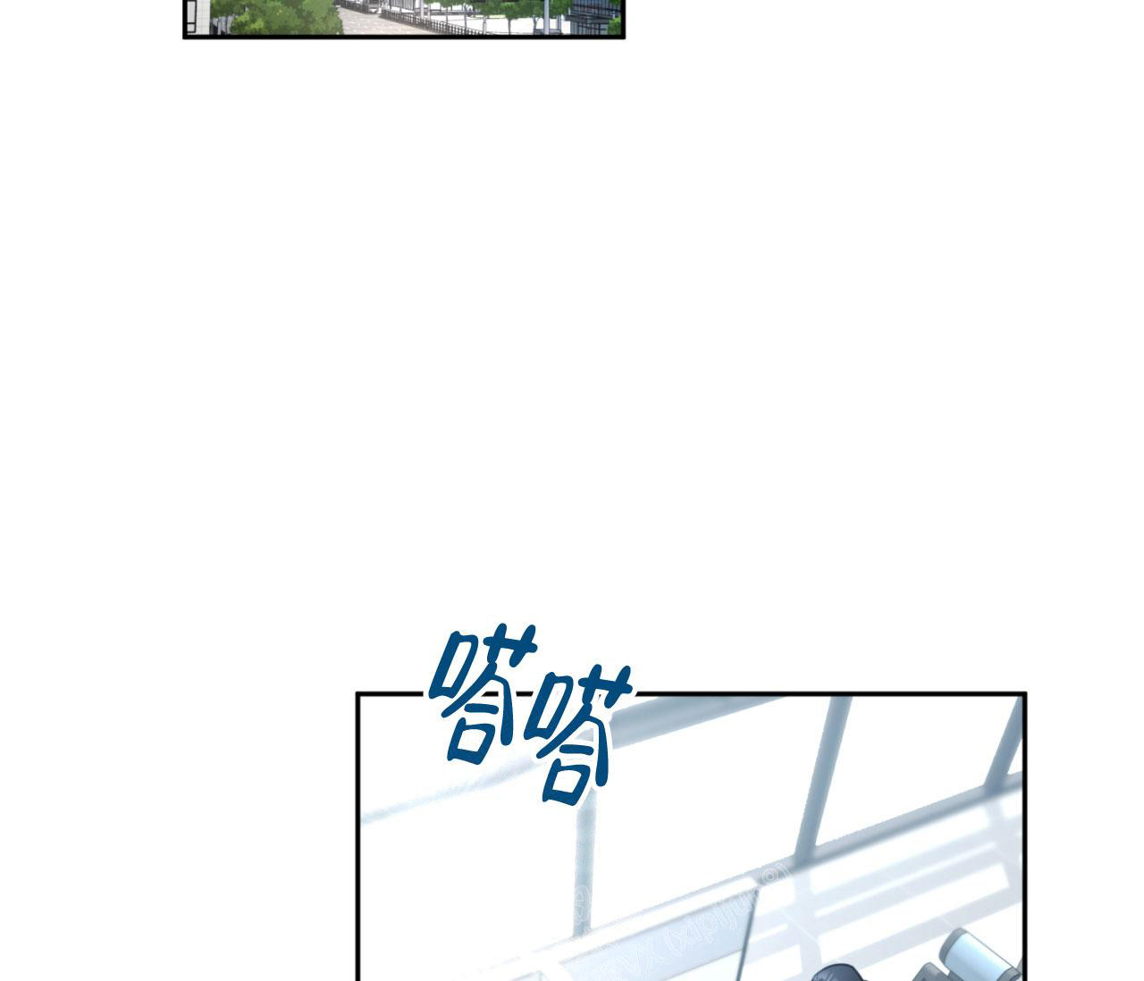 《恋爱乙方》漫画最新章节第7话免费下拉式在线观看章节第【3】张图片