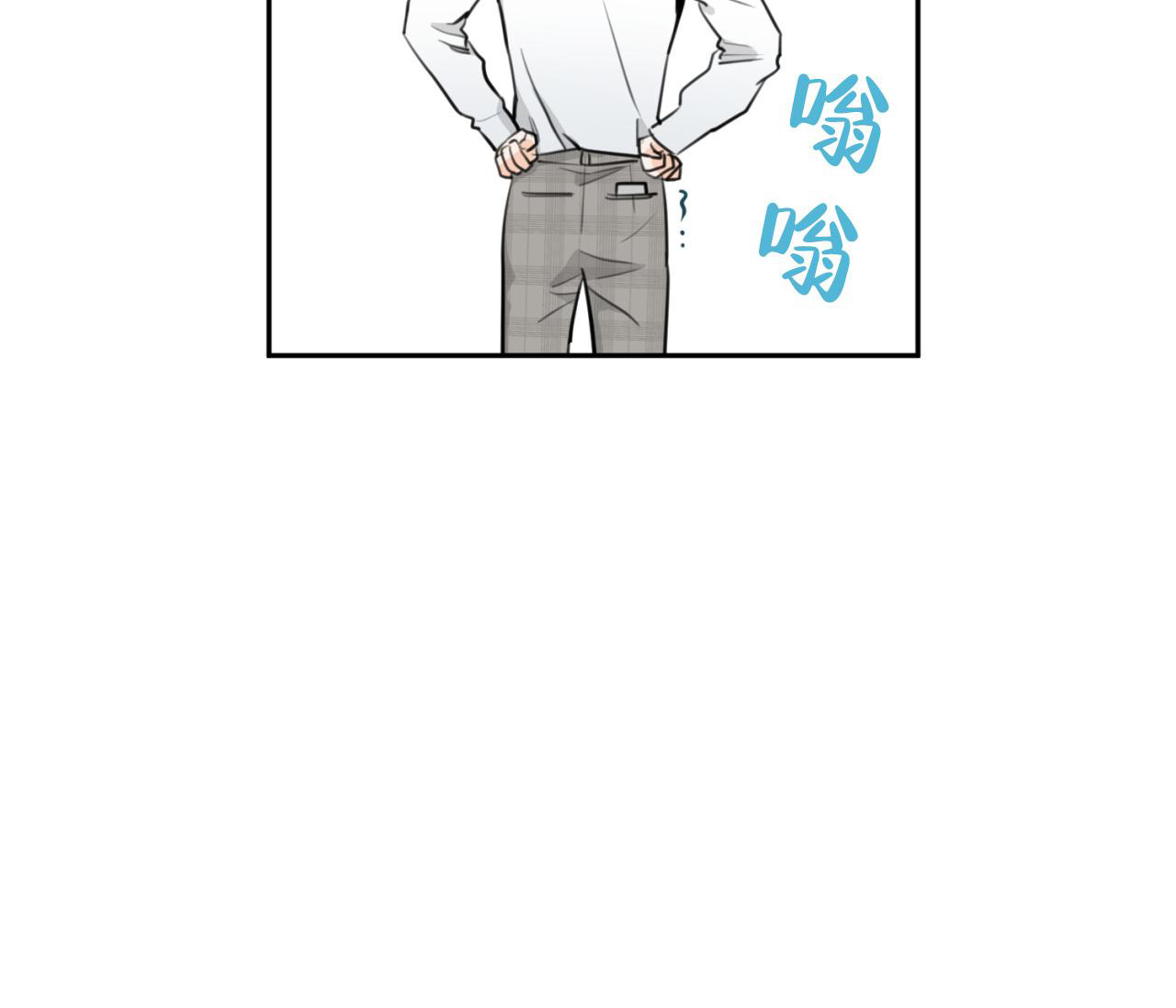 《恋爱乙方》漫画最新章节第29话免费下拉式在线观看章节第【64】张图片