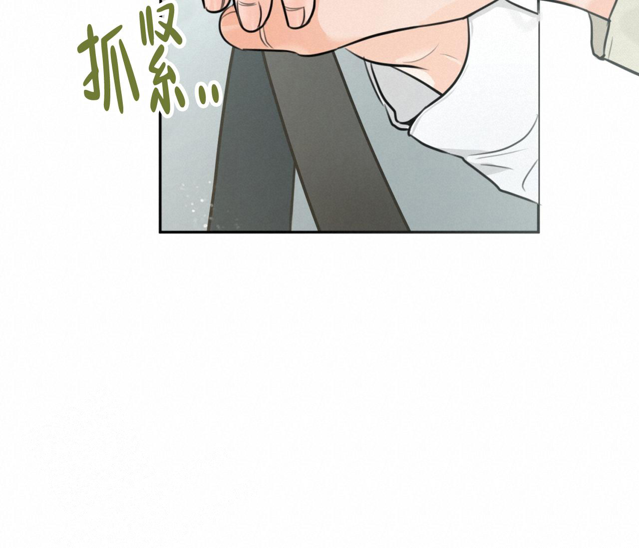 《恋爱乙方》漫画最新章节第31话免费下拉式在线观看章节第【19】张图片