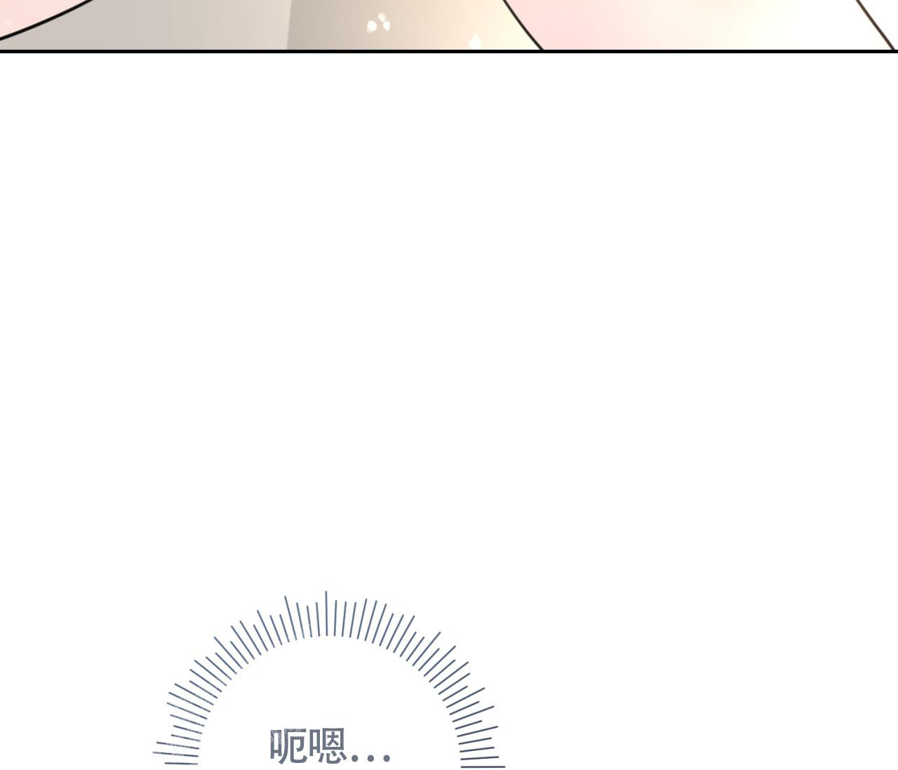 《恋爱乙方》漫画最新章节第28话免费下拉式在线观看章节第【59】张图片