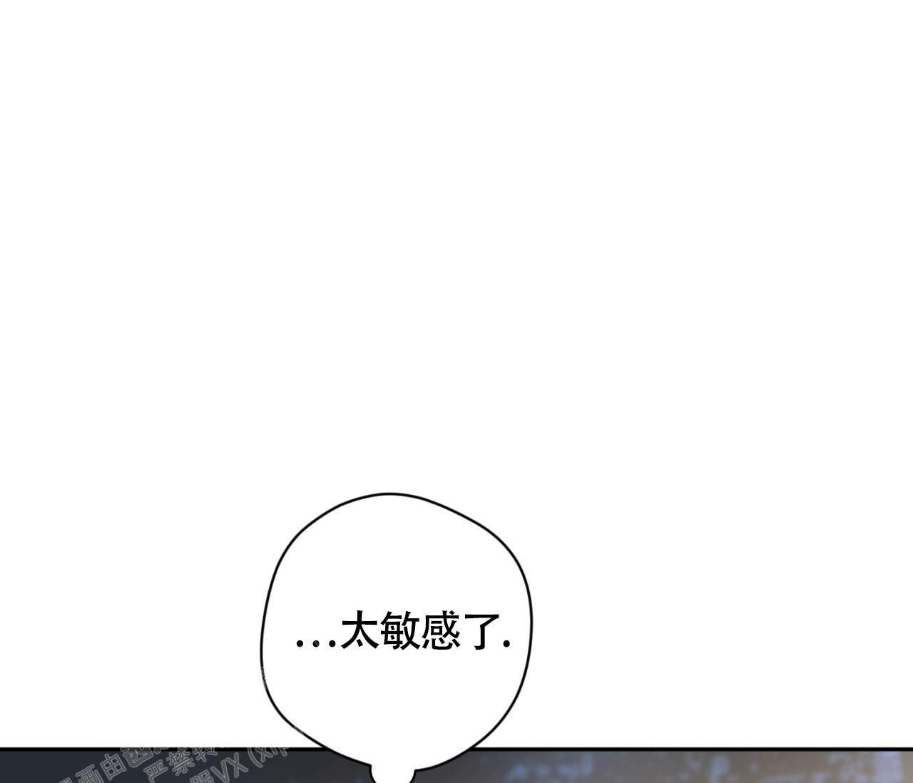 《恋爱乙方》漫画最新章节第25话免费下拉式在线观看章节第【23】张图片