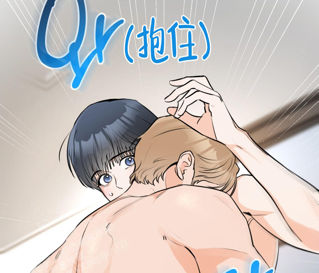 《恋爱乙方》漫画最新章节第26话免费下拉式在线观看章节第【33】张图片