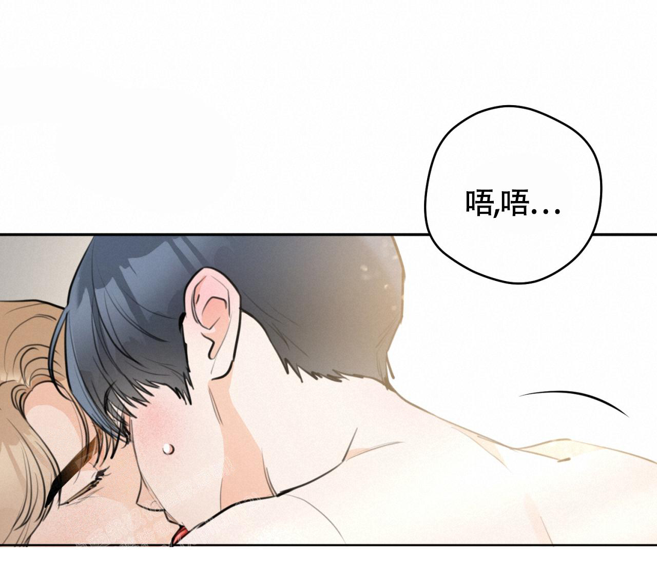 《恋爱乙方》漫画最新章节第24话免费下拉式在线观看章节第【79】张图片