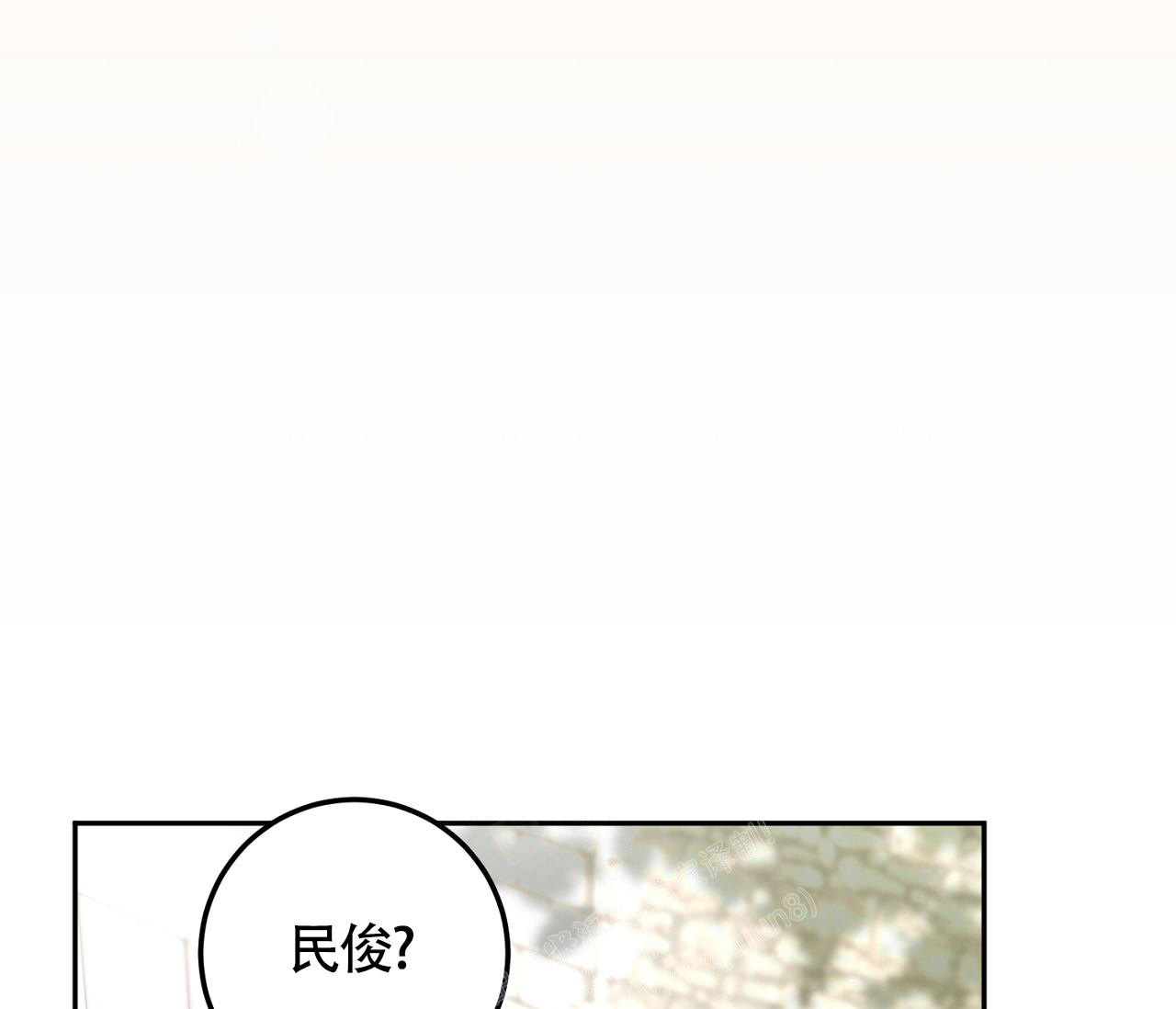 《恋爱乙方》漫画最新章节第10话免费下拉式在线观看章节第【7】张图片