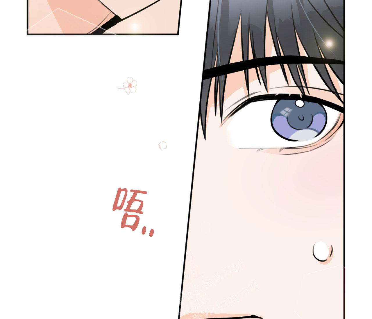 《恋爱乙方》漫画最新章节第13话免费下拉式在线观看章节第【24】张图片