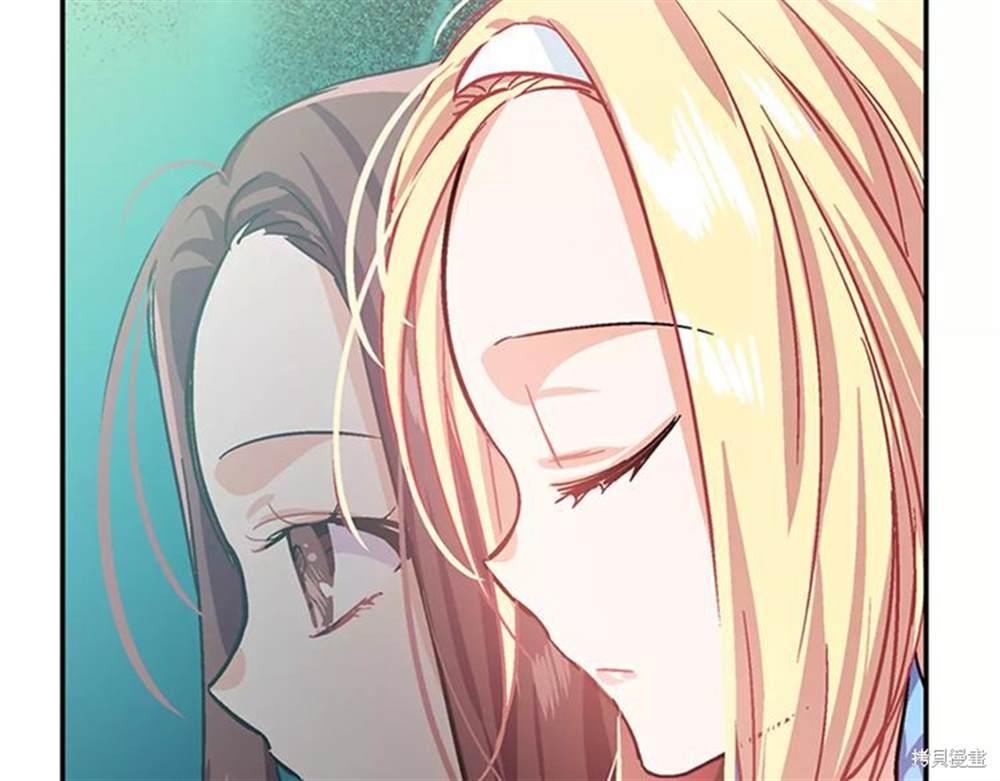 《女王的手术刀》漫画最新章节第0话免费下拉式在线观看章节第【26】张图片