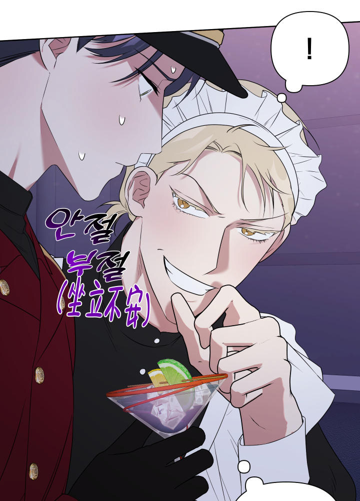 《助教上当了》漫画最新章节第12话免费下拉式在线观看章节第【20】张图片