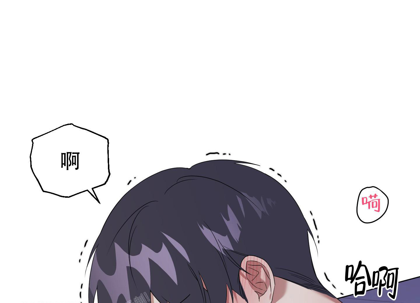 《助教上当了》漫画最新章节第4话免费下拉式在线观看章节第【27】张图片