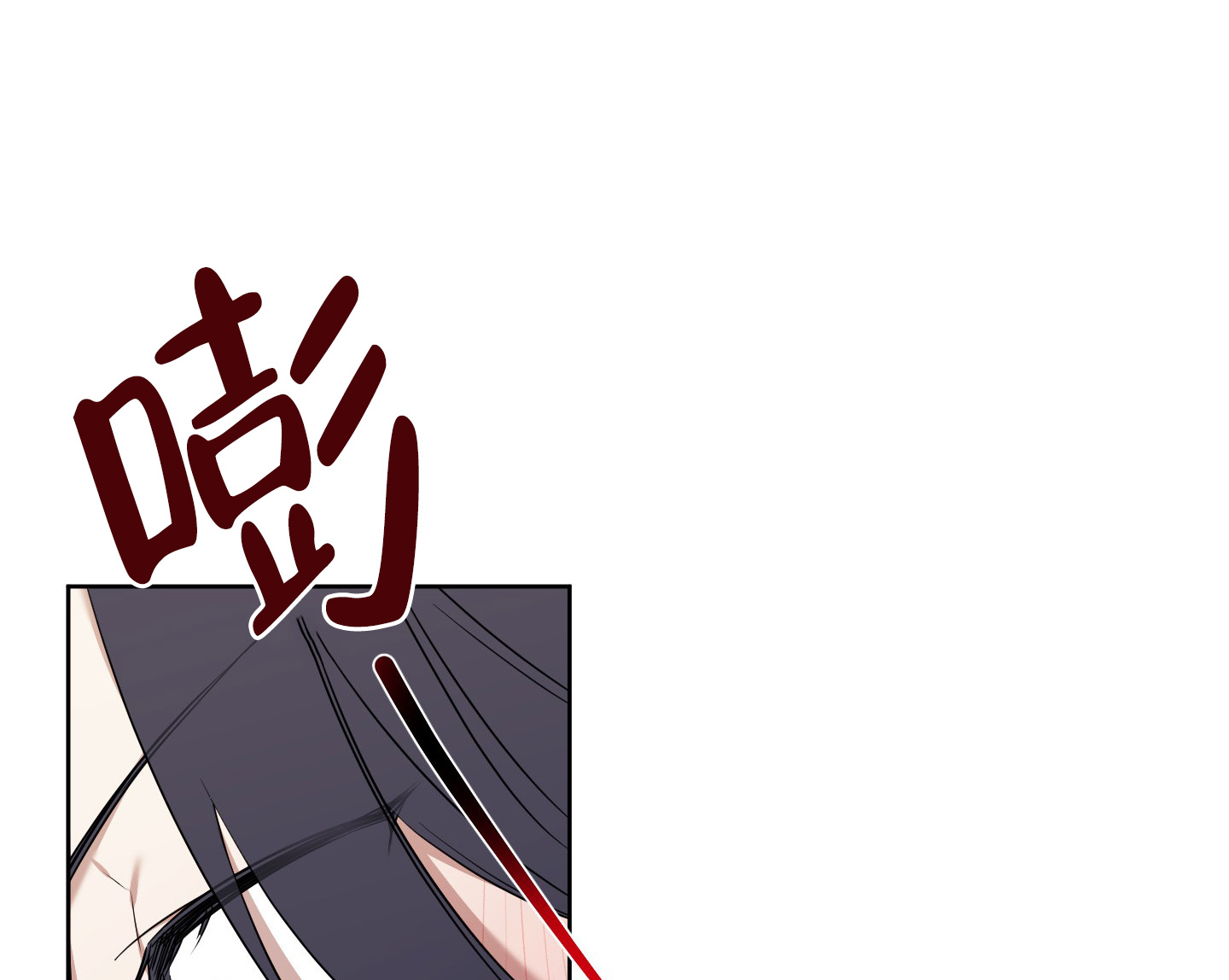 《助教上当了》漫画最新章节第8话免费下拉式在线观看章节第【18】张图片