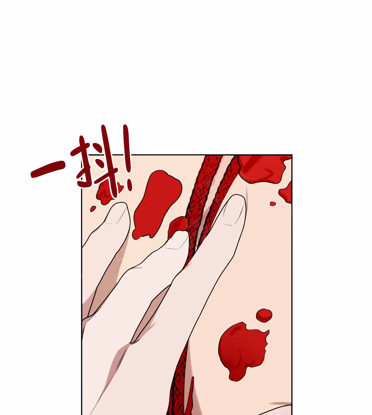 《助教上当了》漫画最新章节第8话免费下拉式在线观看章节第【22】张图片