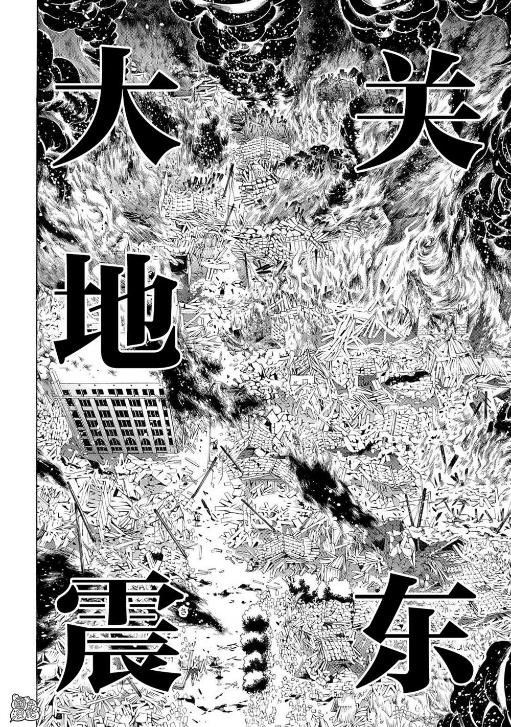 《MARS RED》漫画最新章节第1话免费下拉式在线观看章节第【3】张图片