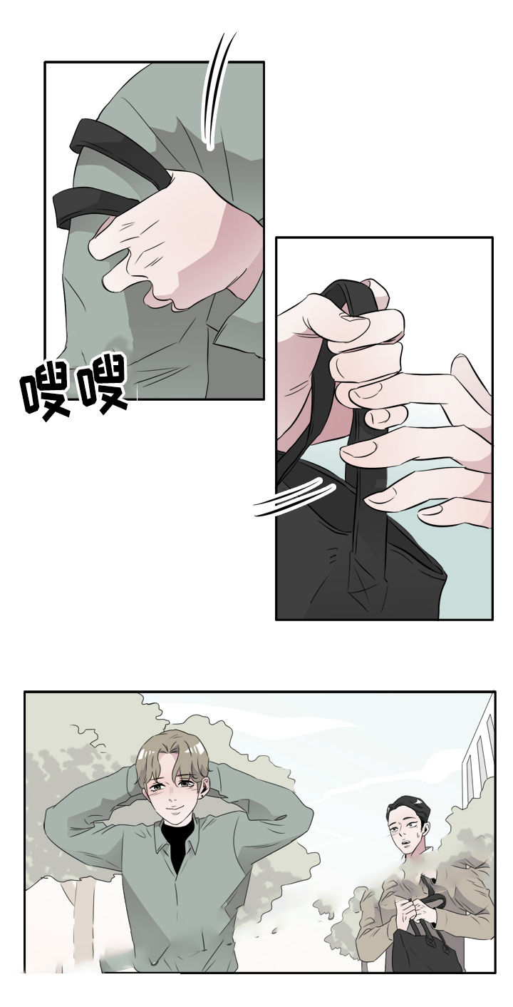 《饮食合伙人》漫画最新章节第45话免费下拉式在线观看章节第【27】张图片