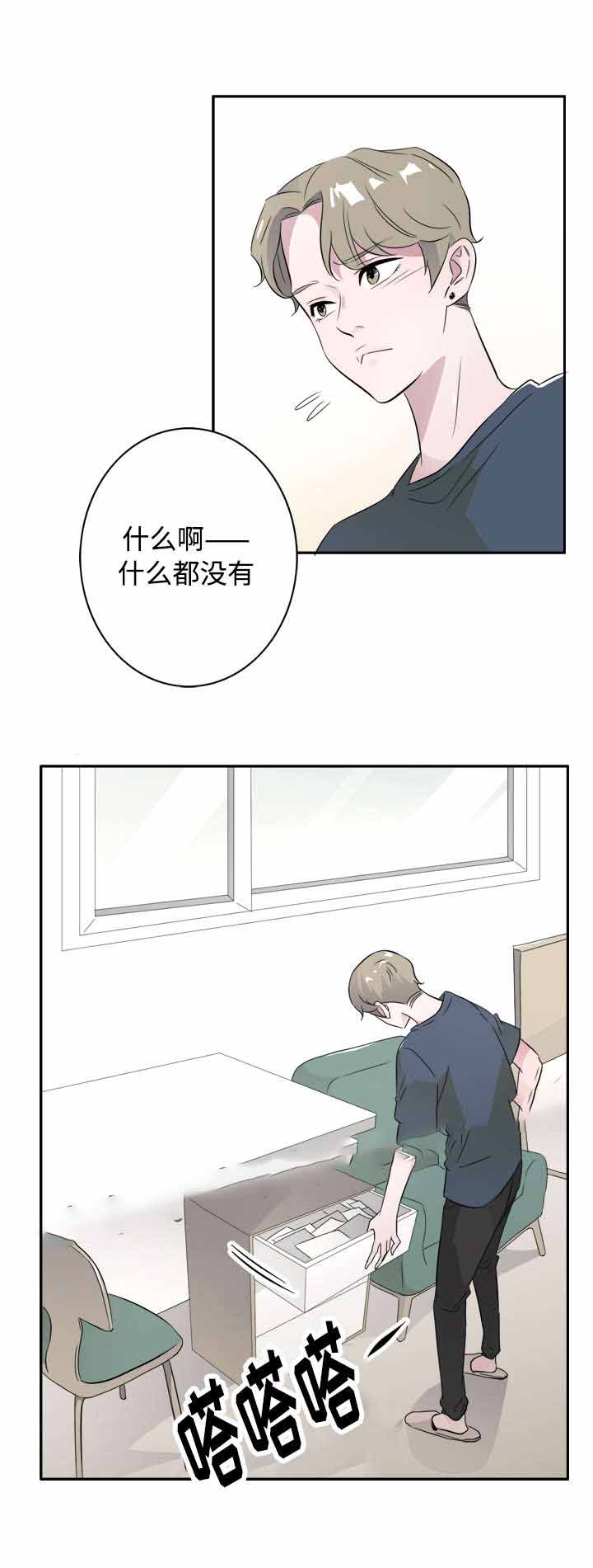 《饮食合伙人》漫画最新章节第43话免费下拉式在线观看章节第【27】张图片