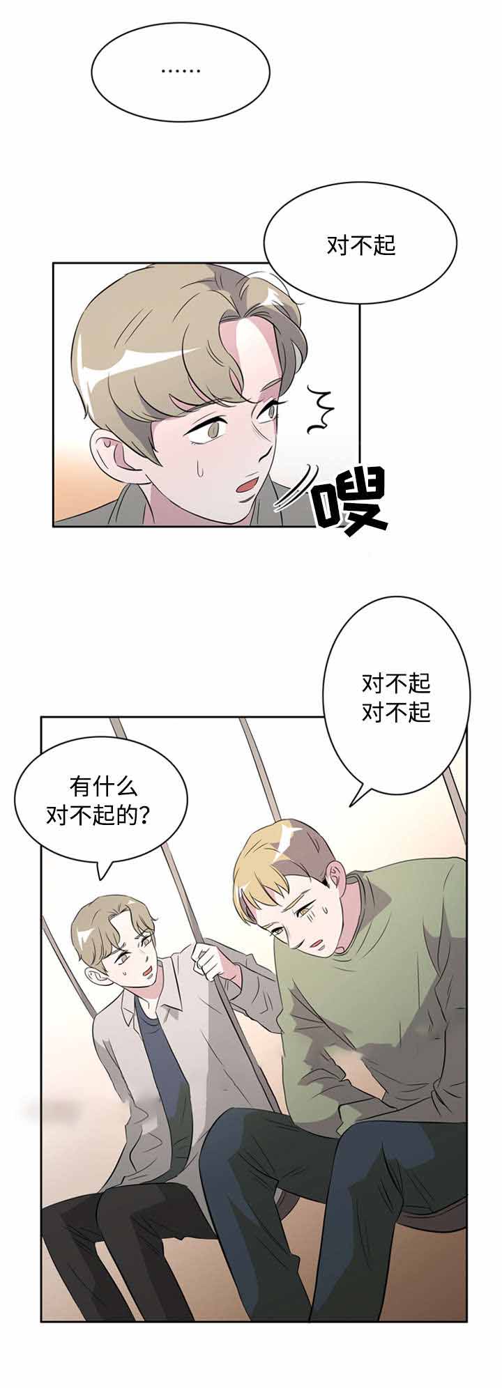 《饮食合伙人》漫画最新章节第39话免费下拉式在线观看章节第【25】张图片
