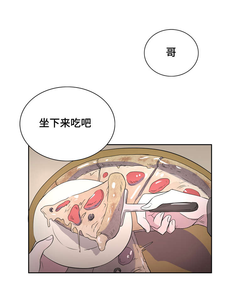 《饮食合伙人》漫画最新章节第6话免费下拉式在线观看章节第【11】张图片