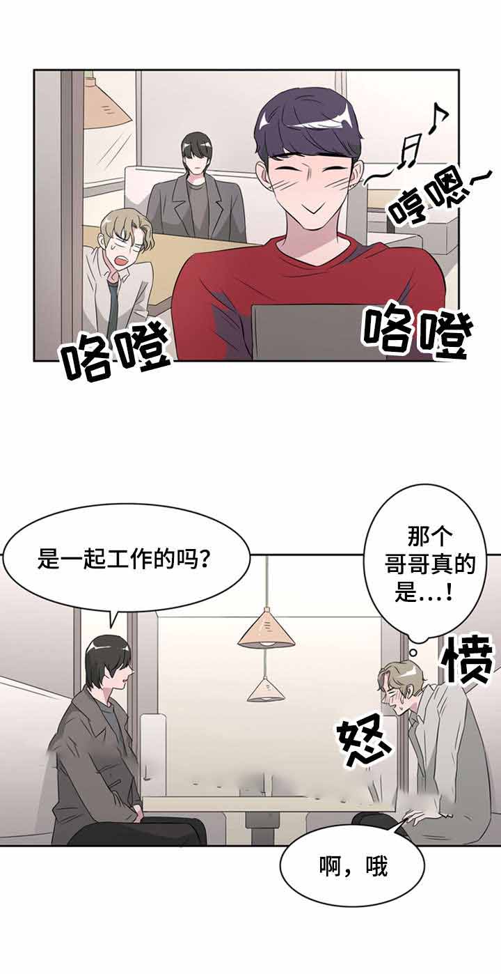 《饮食合伙人》漫画最新章节第34话免费下拉式在线观看章节第【23】张图片