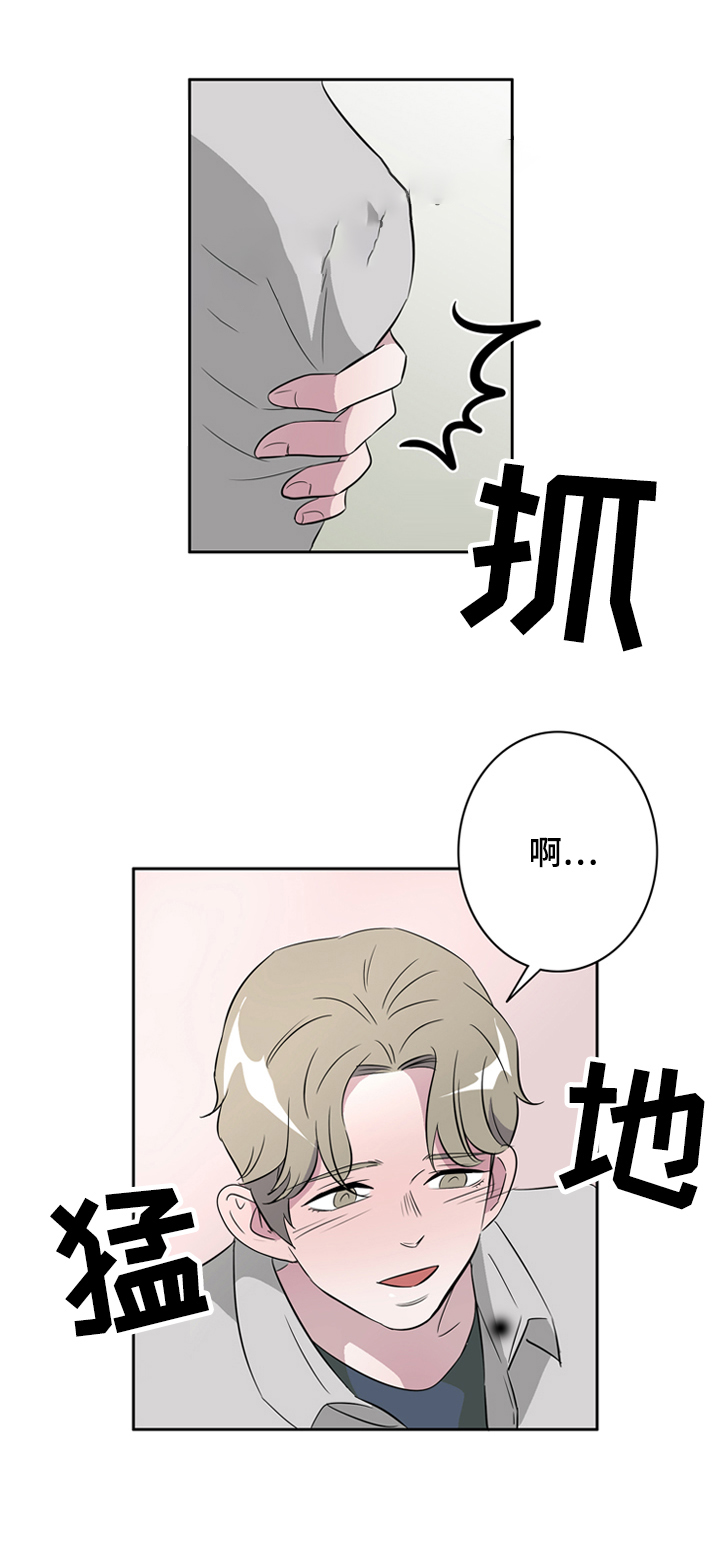 《饮食合伙人》漫画最新章节第36话免费下拉式在线观看章节第【21】张图片