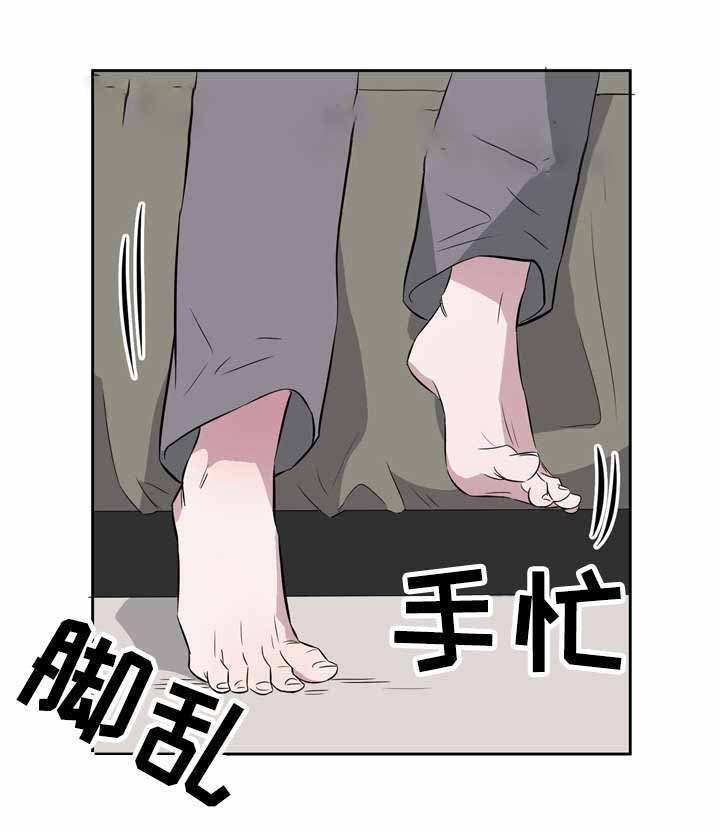 《饮食合伙人》漫画最新章节第20话免费下拉式在线观看章节第【27】张图片