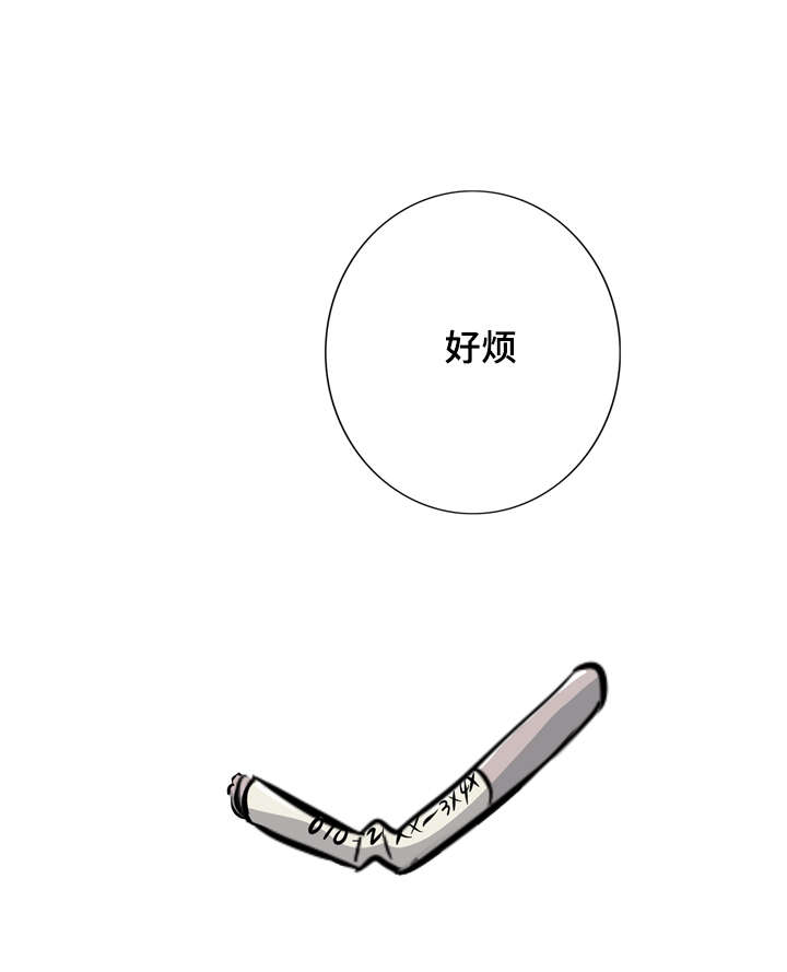 《饮食合伙人》漫画最新章节第9话免费下拉式在线观看章节第【3】张图片