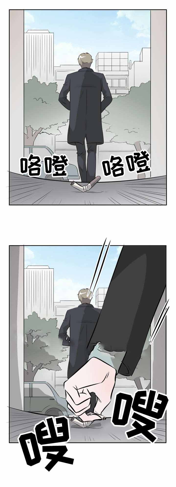 《饮食合伙人》漫画最新章节第16话免费下拉式在线观看章节第【23】张图片