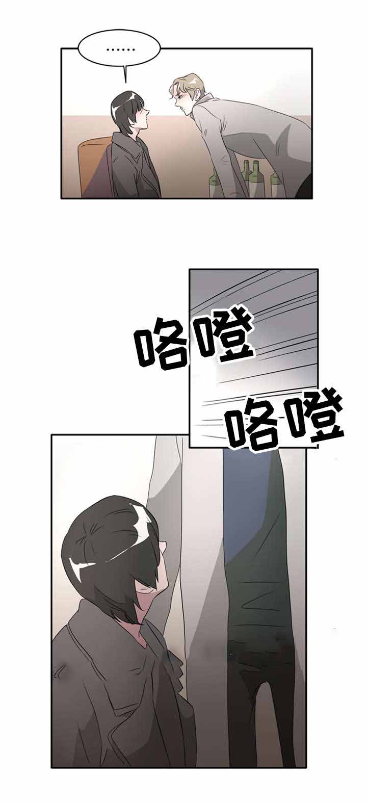 《饮食合伙人》漫画最新章节第26话免费下拉式在线观看章节第【9】张图片