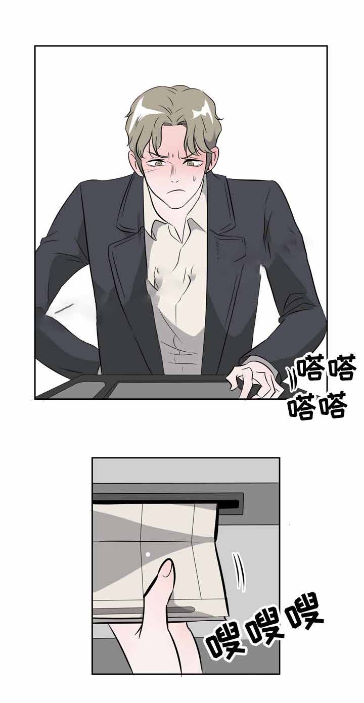 《饮食合伙人》漫画最新章节第16话免费下拉式在线观看章节第【17】张图片