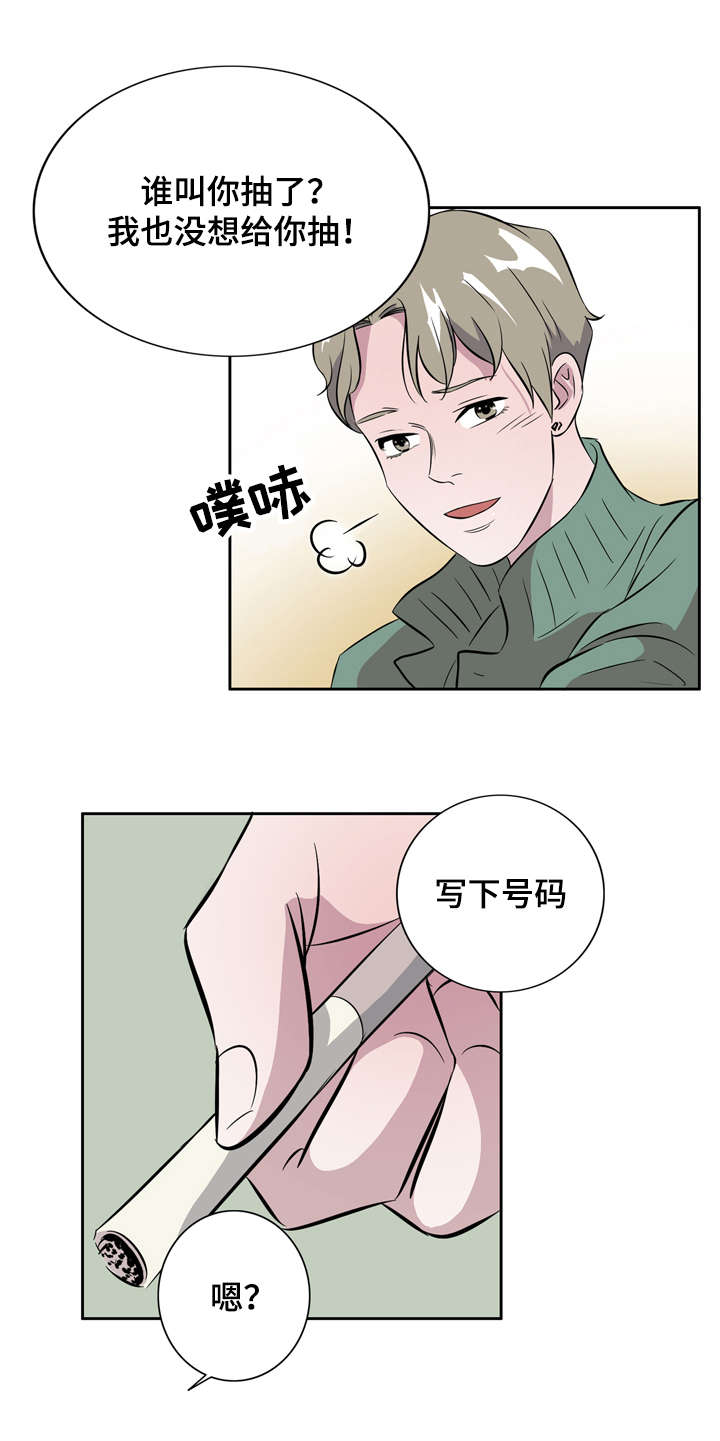 《饮食合伙人》漫画最新章节第8话免费下拉式在线观看章节第【9】张图片