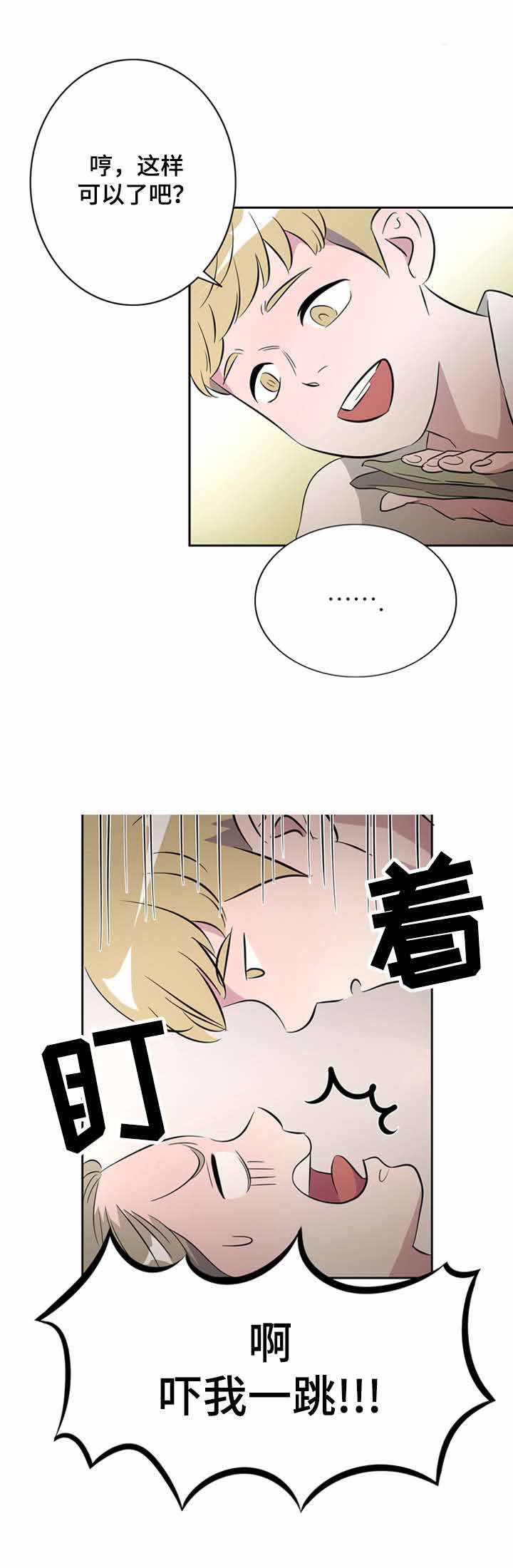 《饮食合伙人》漫画最新章节第27话免费下拉式在线观看章节第【31】张图片