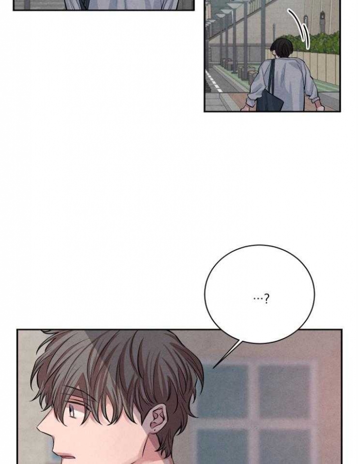 《珊瑚食者》漫画最新章节第29话免费下拉式在线观看章节第【30】张图片