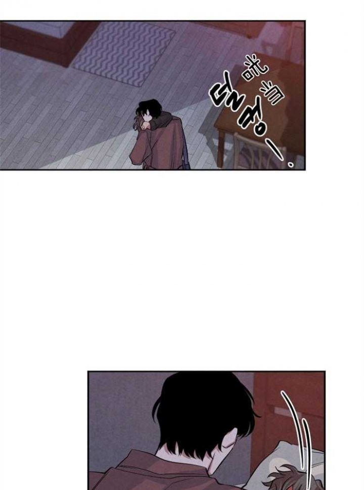 《珊瑚食者》漫画最新章节第49话免费下拉式在线观看章节第【17】张图片