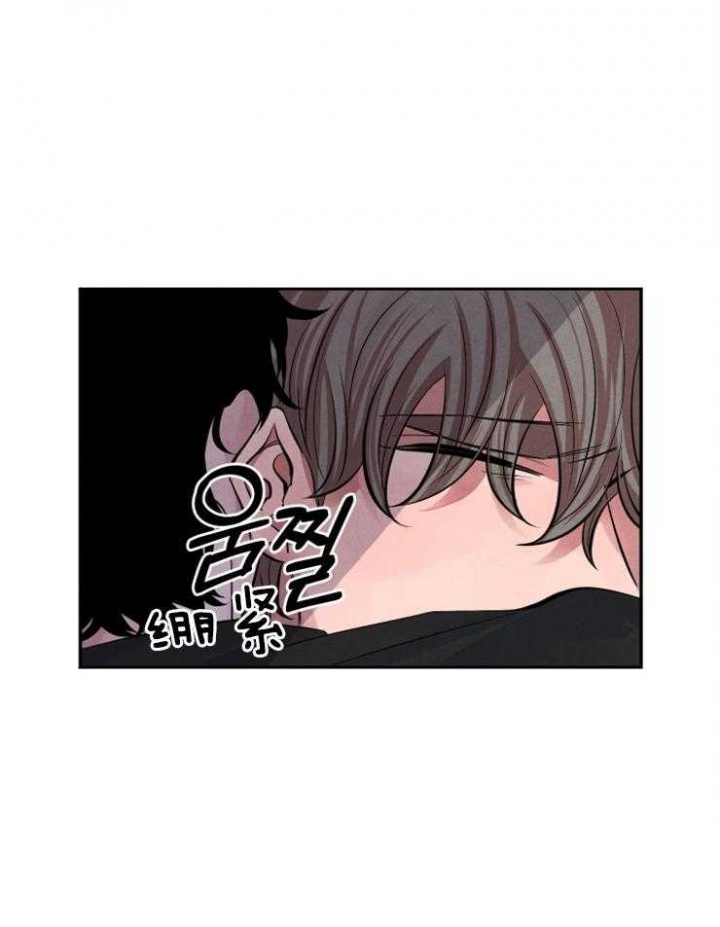 《珊瑚食者》漫画最新章节第21话免费下拉式在线观看章节第【30】张图片