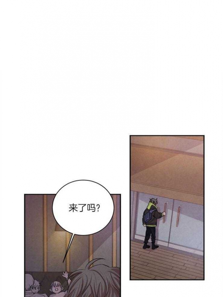 《珊瑚食者》漫画最新章节第48话免费下拉式在线观看章节第【1】张图片