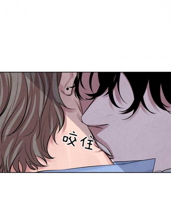 《珊瑚食者》漫画最新章节第21话免费下拉式在线观看章节第【29】张图片