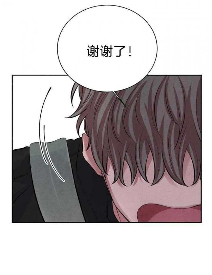 《珊瑚食者》漫画最新章节第28话免费下拉式在线观看章节第【18】张图片