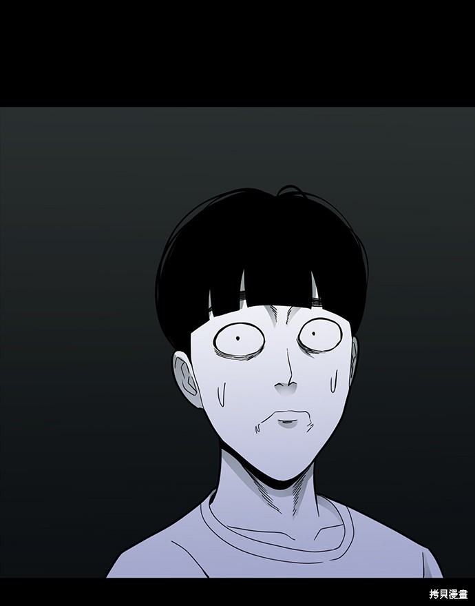 《诡异山谷》漫画最新章节第18话免费下拉式在线观看章节第【54】张图片