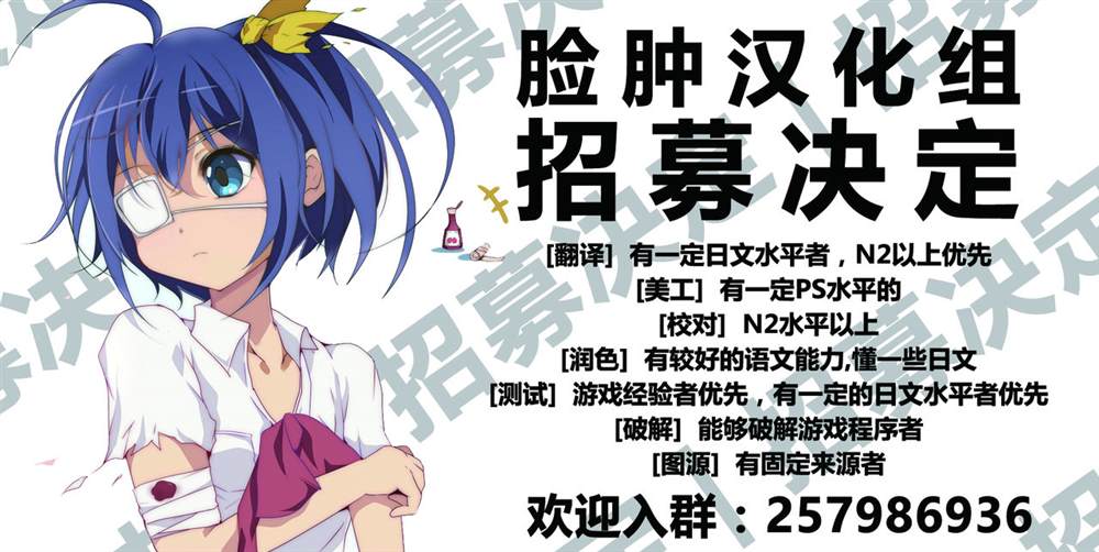 《刀剑神域合集》漫画最新章节第7话免费下拉式在线观看章节第【24】张图片