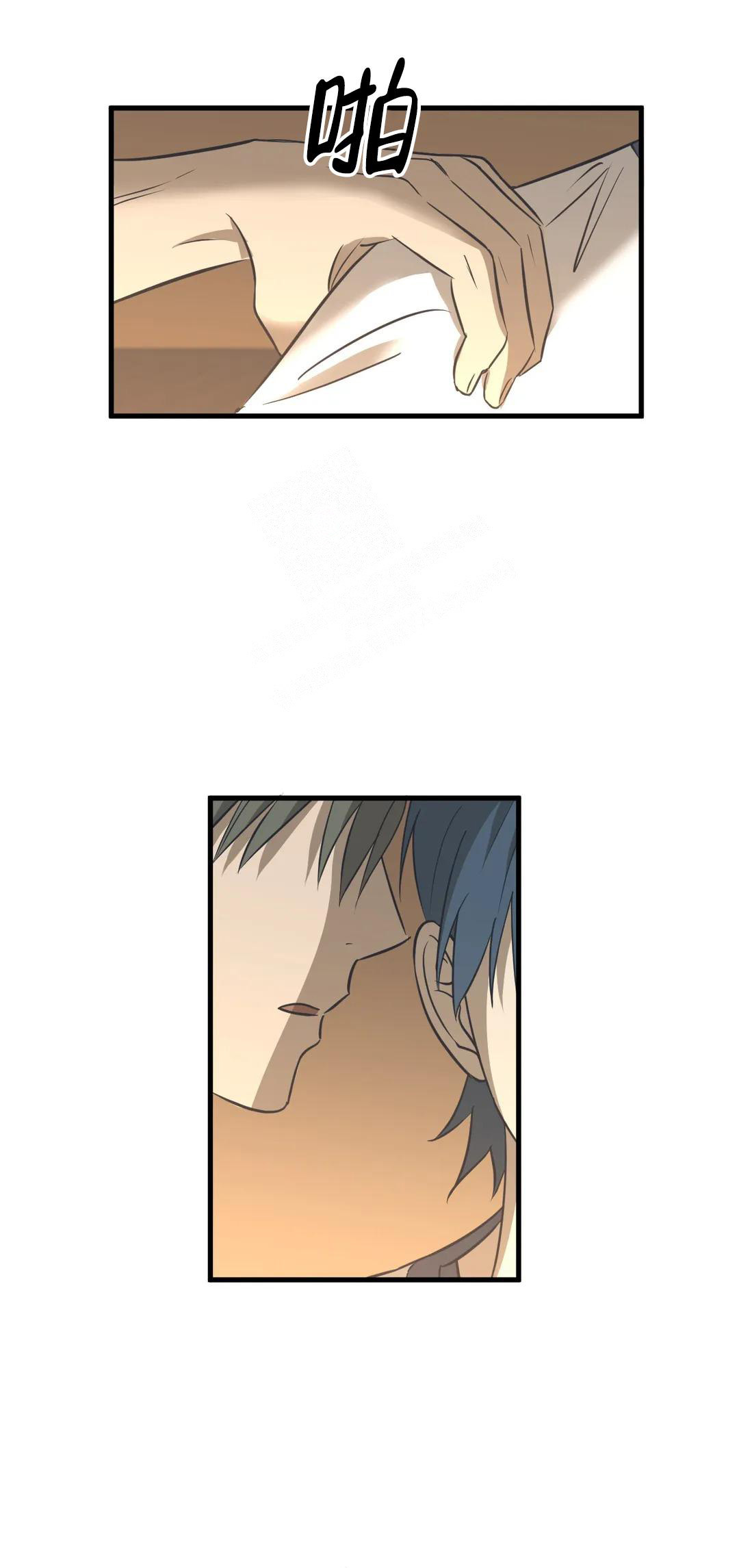 《三角关系》漫画最新章节第14话免费下拉式在线观看章节第【12】张图片